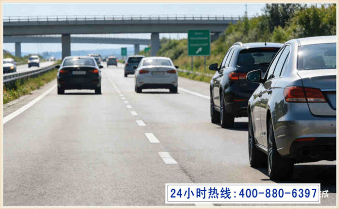 长春拖车电话